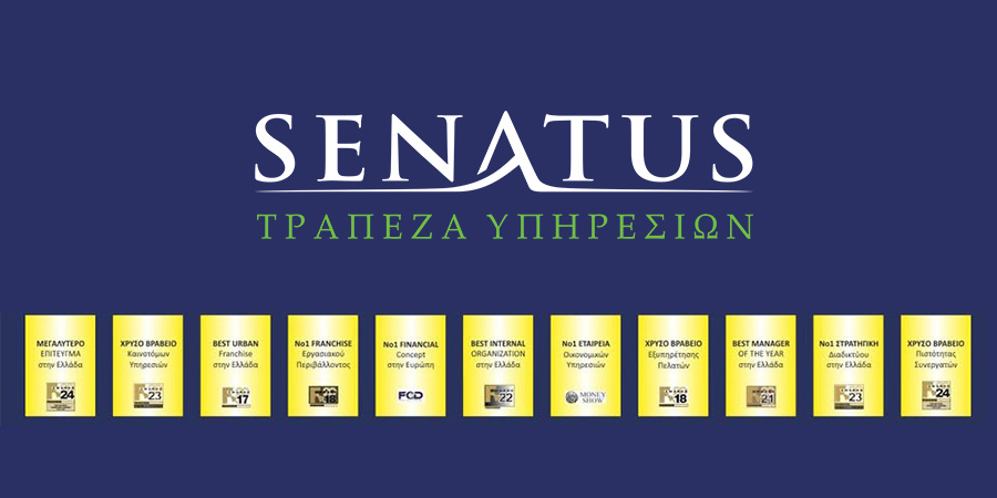 senatus franchise