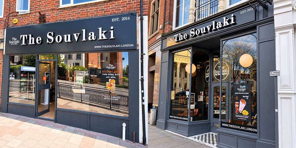 THE SOUVLAKI NOTTINGHAM WALTON