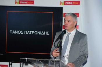 MYK 9580 panos