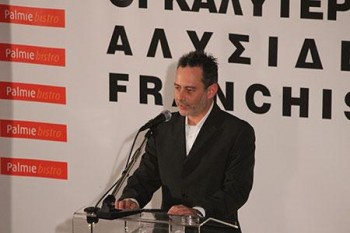 IMG 7672