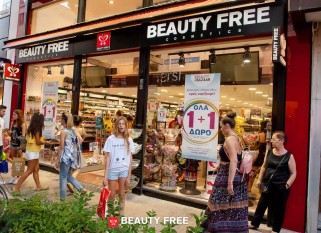 BEAUTY.FREE.975