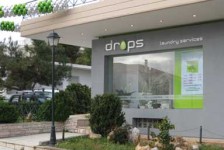 Drops-1