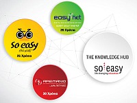 Sο Easy Education