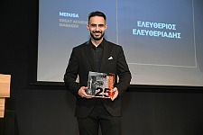 MEDUSA franchise