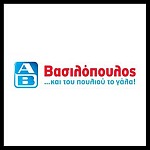 AB SHOP & GO franchise