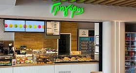 ΓΡΗΓΟΡΗΣ franchise