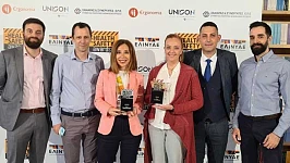 METRO ΑΕΒΕ