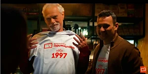 ΦΡΟΝΤΙΣΤΗΡΙΑ ΠΟΥΚΑΜΙΣΑΣ franchise