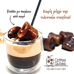 COFFEE QUBES