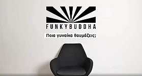 FunkyBuddha franchise