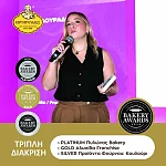 ΚΟΥΛΟΥΡΑΔΕΣ franchise