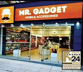 THE MR. GADGET
