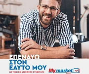 My market Local