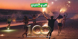 PIZZA FAN franchise