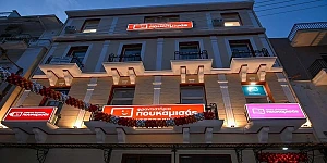 ΦΡΟΝΤΙΣΤΗΡΙΑ ΠΟΥΚΑΜΙΣΑΣ franchise