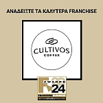 CULTIVOS