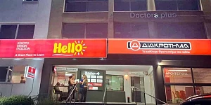 HELLO EDUCATION franchise