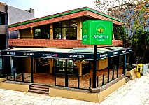 ΒΕΝΕΤΗ FOOD HALL