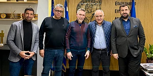 εεα