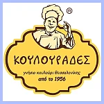 ΚΟΥΛΟΥΡΑΔΕΣ franchise