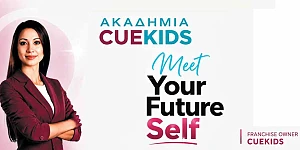 CUEKIDS franchise
