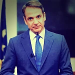 Κυριάκος Μητσοτάκης