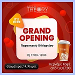 COFFEE THEORY