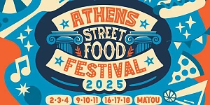 Athens Street Food Festival 2025