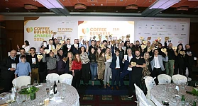 Coffee Business Awards
