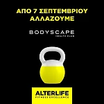ALTERLIFE fitness franchise