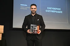 MEDUSA franchise