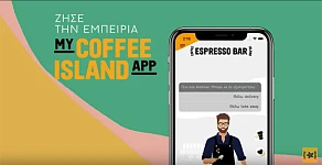 MY COFFEE ISLAND app