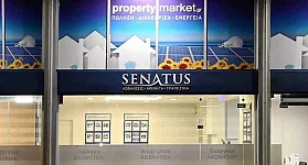 Property Market franchise