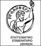 Επαγγελματικό Επιμελητήριο Αθηνών