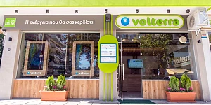 Volterra FRANCHISE