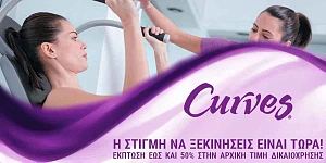 CURVES franchise