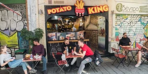 POTATO KING