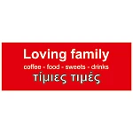 LOVING FAMILY