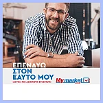 My market Local