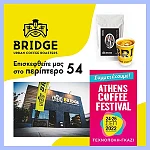 BRIDGE URBAN COFFEE ROASTERS