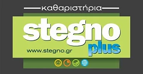 Stegno Plus