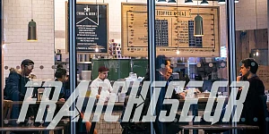 street coffee shop – καφέ franchise