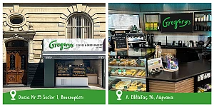 ΓΡΗΓΟΡΗΣ franchise