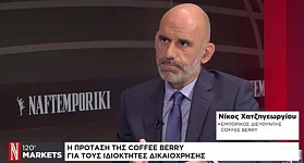 COFFEE BERRY franchise