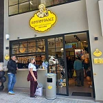 ΚΟΥΛΟΥΡΑΔΕΣ franchise
