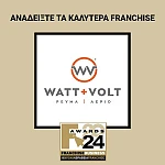 WATT+VOLT