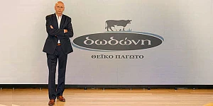 ΔΩΔΩΝΗ ΠΑΓΩΤΑ franchise
