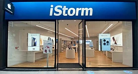 iStorm