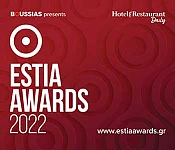 Estia Awards 2021