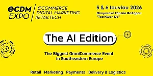 ECDM Expo